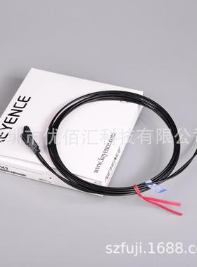 fu-3143 三代轨道感应器 nxt 2mgtca002600 fu-2987 3143