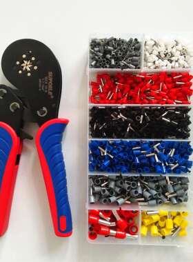 欧式棘轮压接钳HSC8 16-6A管型端子针型端子压线钳冷压端子钳套装