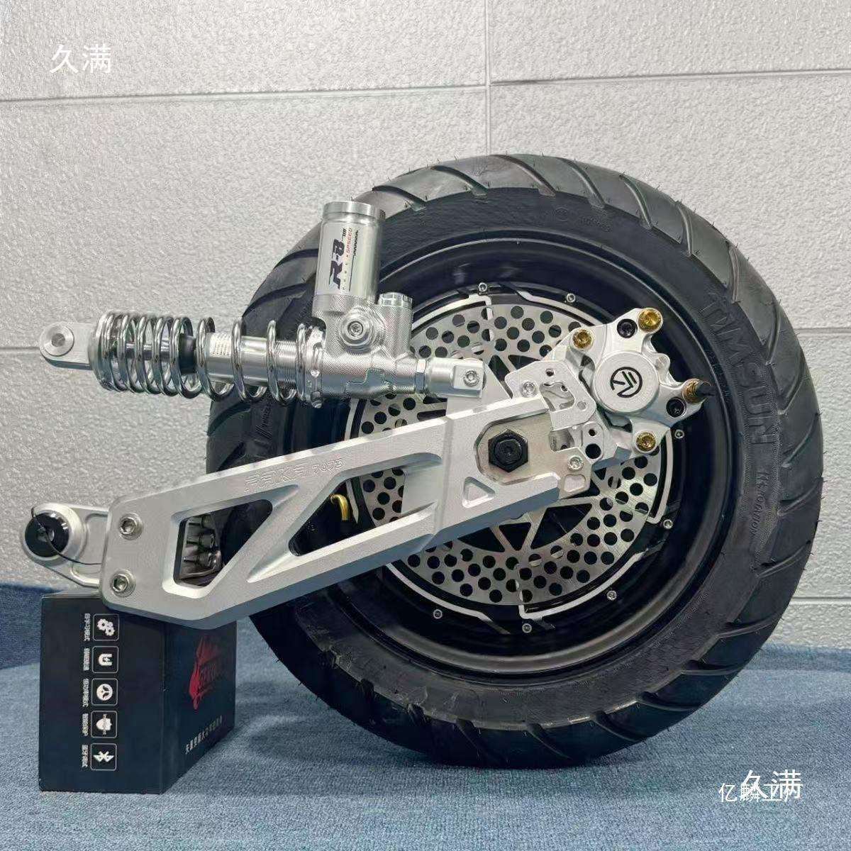 电机12寸2000W3000W大功率电摩电机九号直上AnKe平叉后轮套装交流