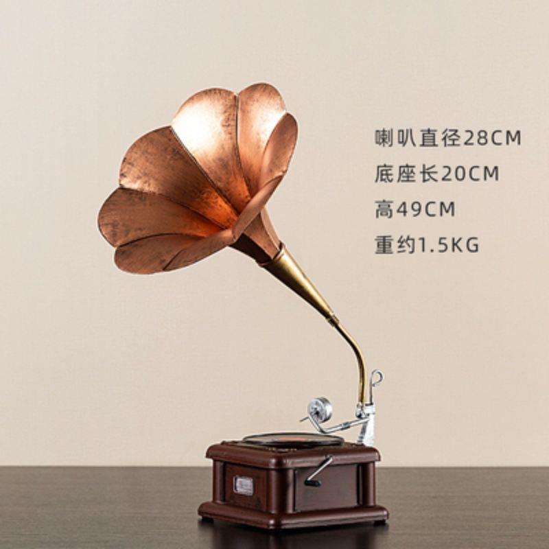 怀旧复古留声机道具模型摆件客厅卧室酒柜电视柜软装饰品桌面摆设