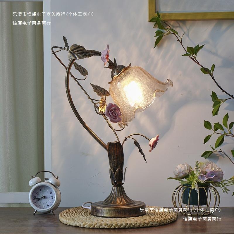 玫瑰艺术灯卧室台灯氛围田园客厅法式复古床头台灯感中古