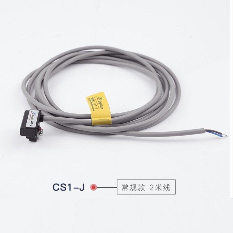 气缸接近开关磁性开关CS1-J品质保证
