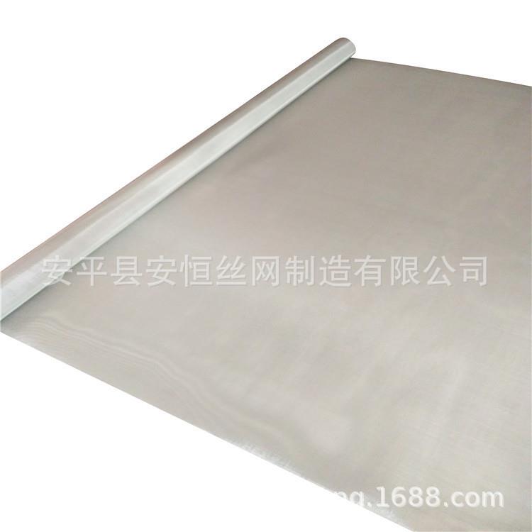 316L不锈钢网400目 化工不锈钢滤网 厂家现货钢丝筛网 钢丝方眼网