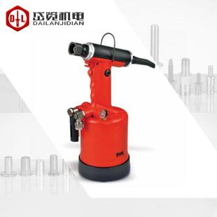液压气动铆钉枪FHU05拉铆枪70FHU05 FAR