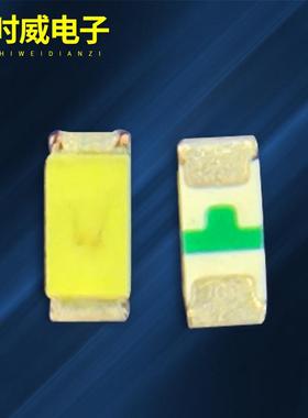 工厂现货0402led冰蓝色偏蓝光灯珠小体积高亮0402冰蓝贴片指示灯