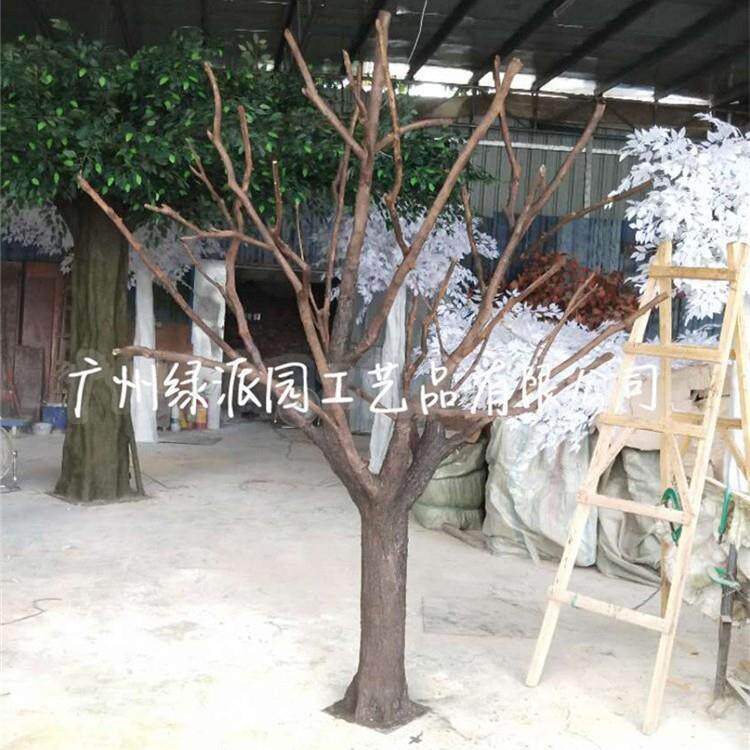 仿真枯树杈 造型假枯树树枝 广告拍摄背景装饰人造枯树仿真枯枝树
