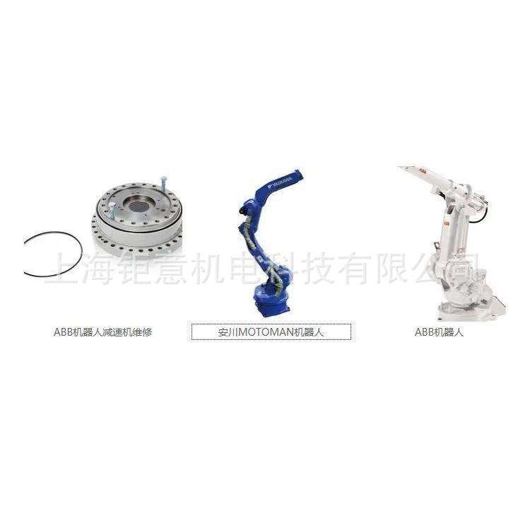 示教器TP-RC5-1;RER190-39/14/2TDLOU .00-171-602.00-176-743