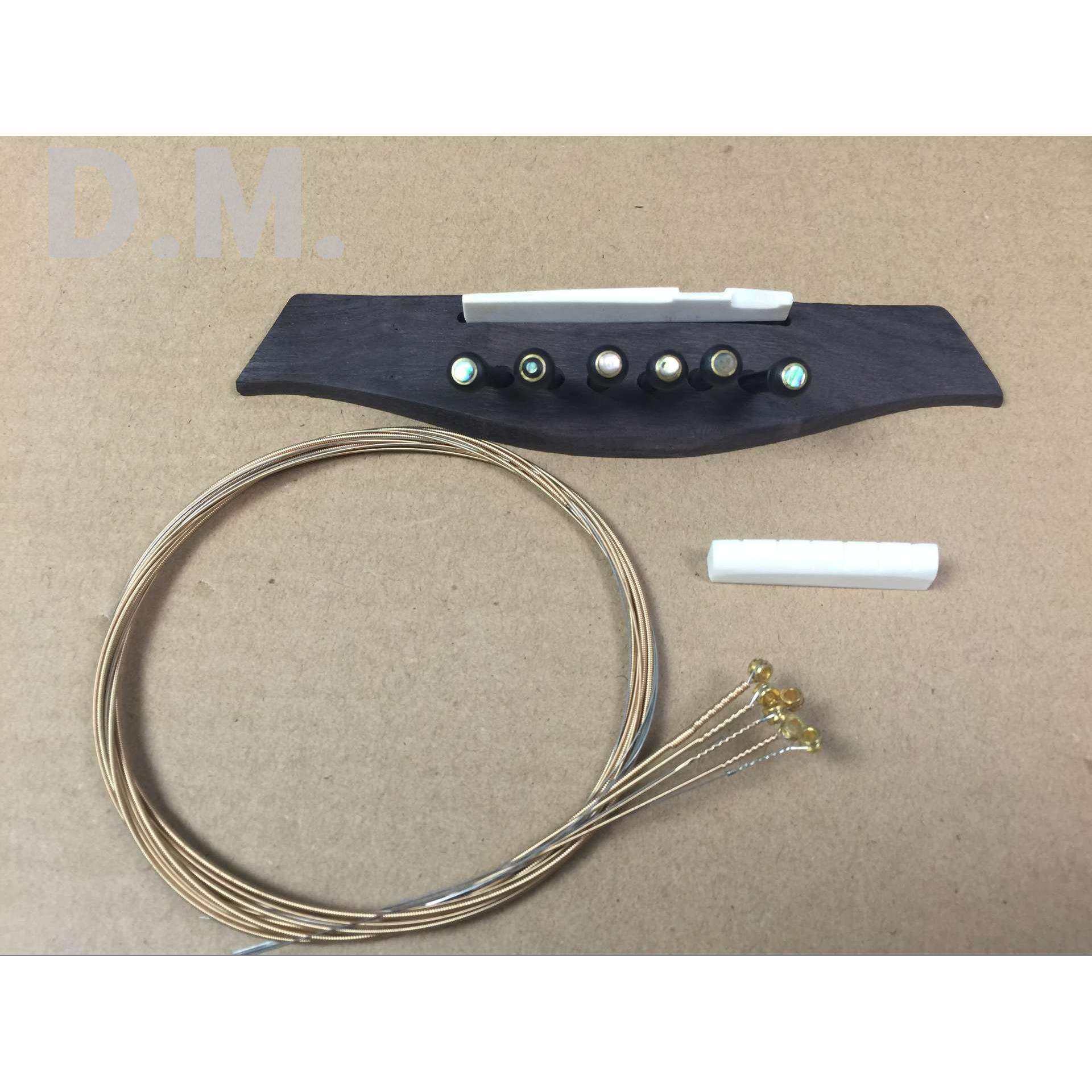 吉他配件 琴码 琴弦 弦枕 弦锥套装 高档民谣木吉他 下码配件全套