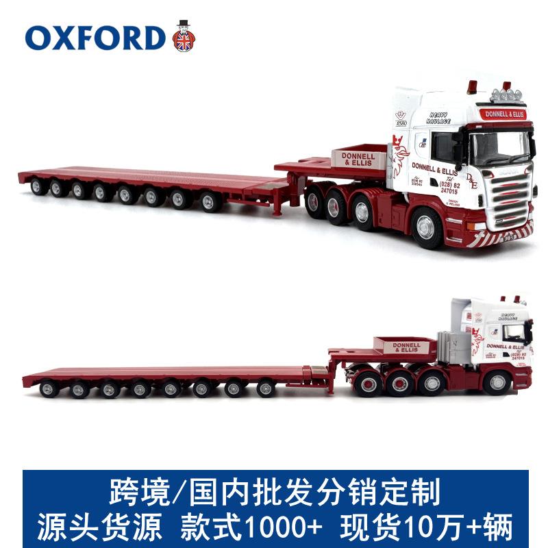 OXFORD斯堪尼亚R580多轴半挂拖车货卡车汽车模型合金收藏1:76跨境
