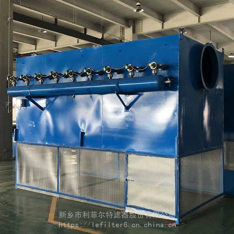 利菲尔特滤器大型空压机站入口自洁式空气过滤器 自动反吹 智能化