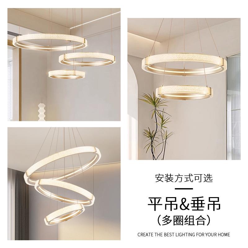 现代中山灯具客厅吊灯北欧简约轻奢大气led环形卧室餐厅吊灯灯具