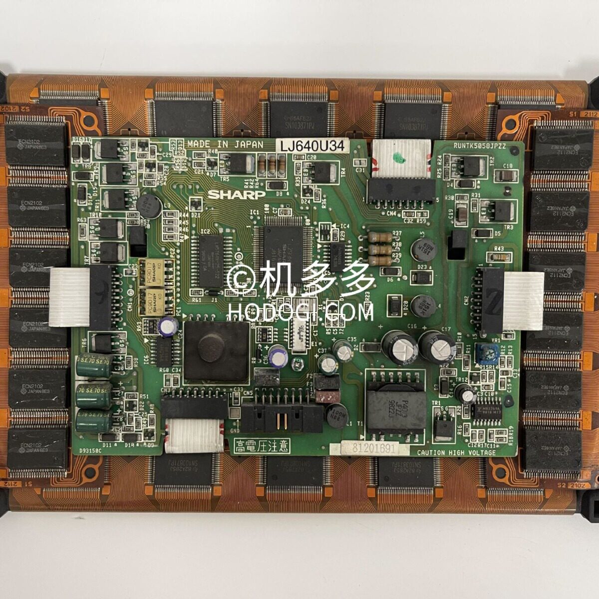 日精SHARP N9C9000F 拆机原装LJ640U34等离子显示屏电脑液晶显示