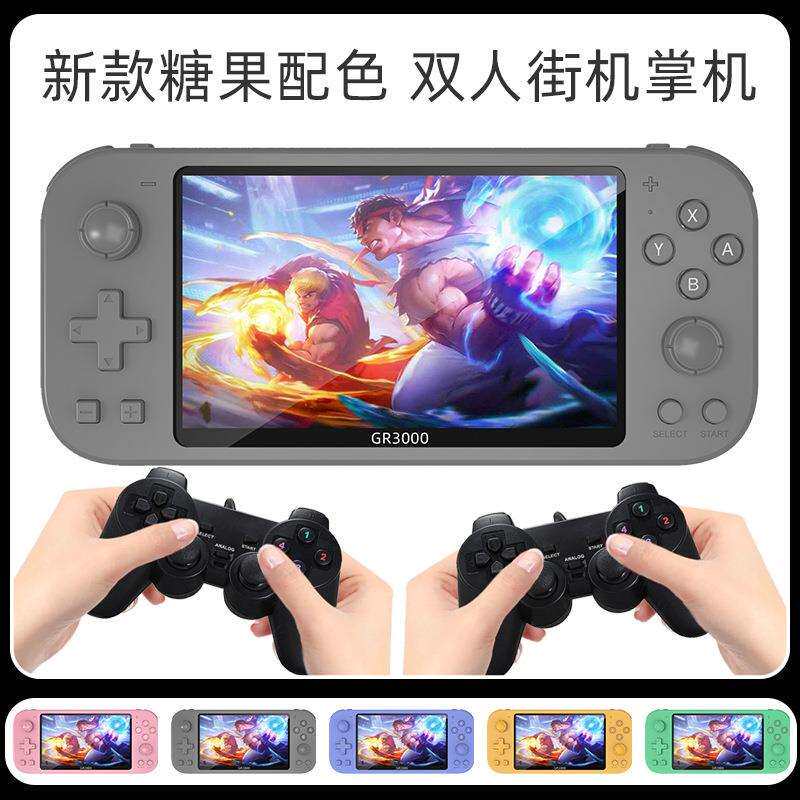 外贸私模掌上游戏机 掌机sup双人手柄迷你游戏机怀旧双人街机玩具