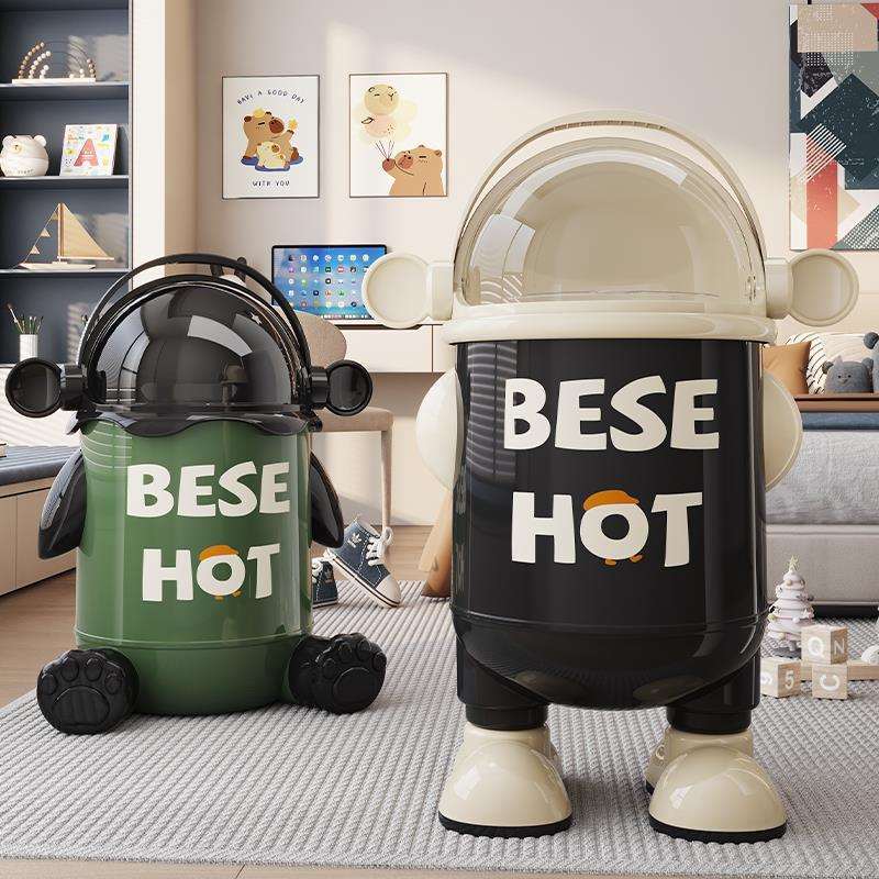 垃圾桶家用新款创意可爱高颜值带轮客厅厨房卧室卫生间收纳桶纸篓