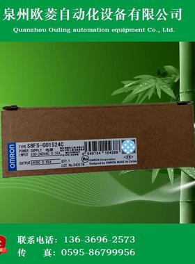 S8FS-G01524/3024/5024C/10024/15005/15024C/30024/G60024/012CD