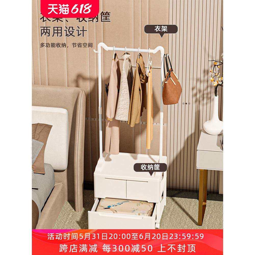 衣架落地家用简易衣服置物架落地衣帽架子卧室房间床头挂衣服