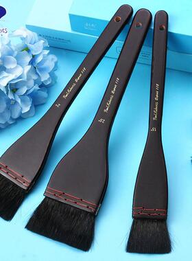 鲁本斯水彩排刷 水彩笔刷 L118灰鼠毛水彩笔刷木质烤漆笔杆刷子板