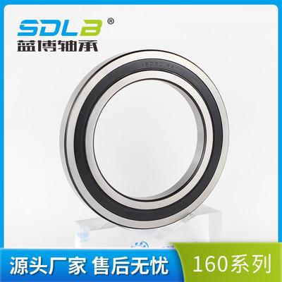 现货16076M薄壁轴承铜保千类轴承耐高温可选非标规格