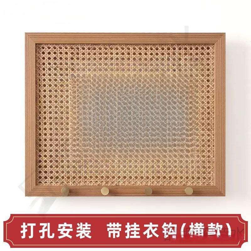 遮挡民箱藤编中式装饰挂钩免打孔电表箱装饰花带挂衣钩挂衣钩