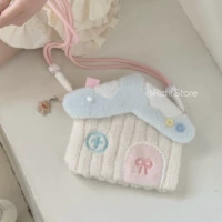 Кремовая сумка через плечо