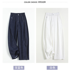 深蓝色软牛仔裤女春秋高腰垂感宽松显瘦窄版直筒阔腿裤刺绣小马裤