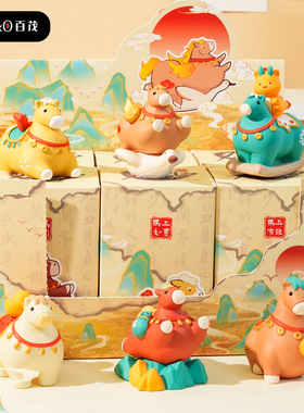 原创唐风小马萌态系列树脂公仔摆件创意车载桌面摆饰马年礼品