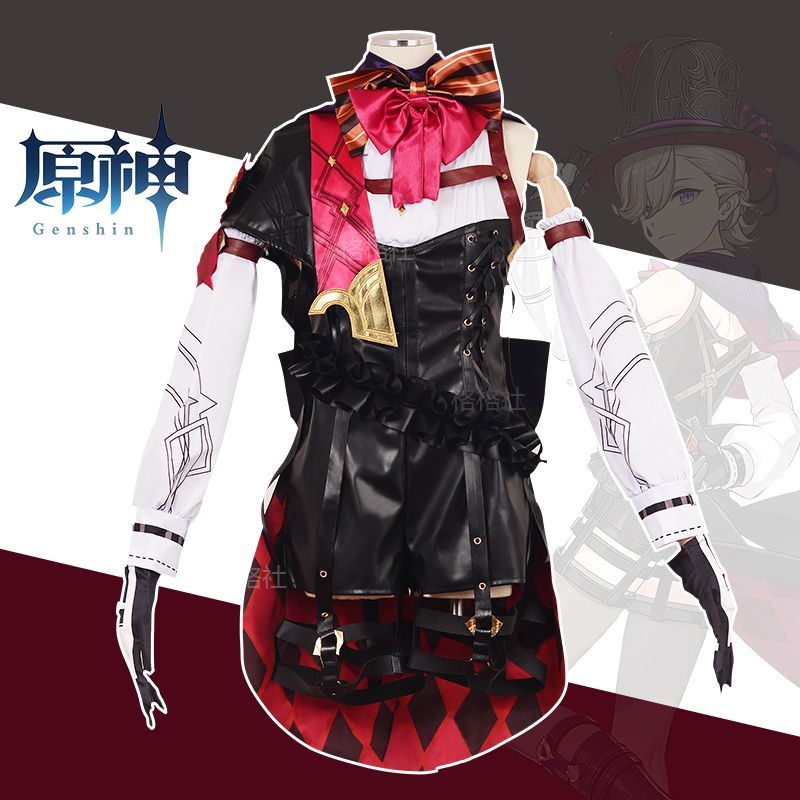 林尼cosplay原神枫丹双子