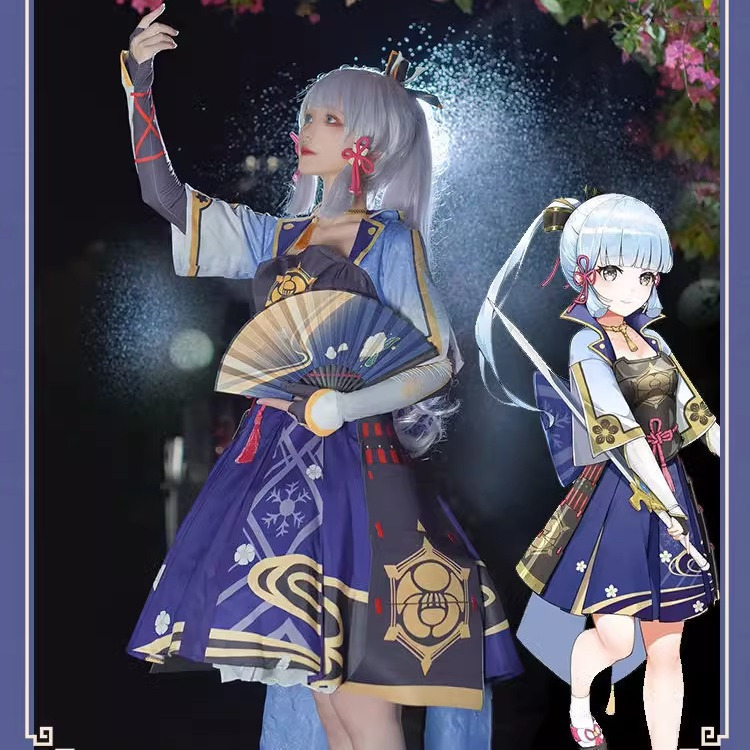 原神绫华衣服cos稻妻城白