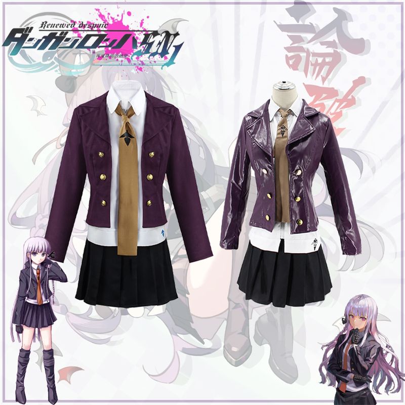 弹丸论破cos服绝望高中生