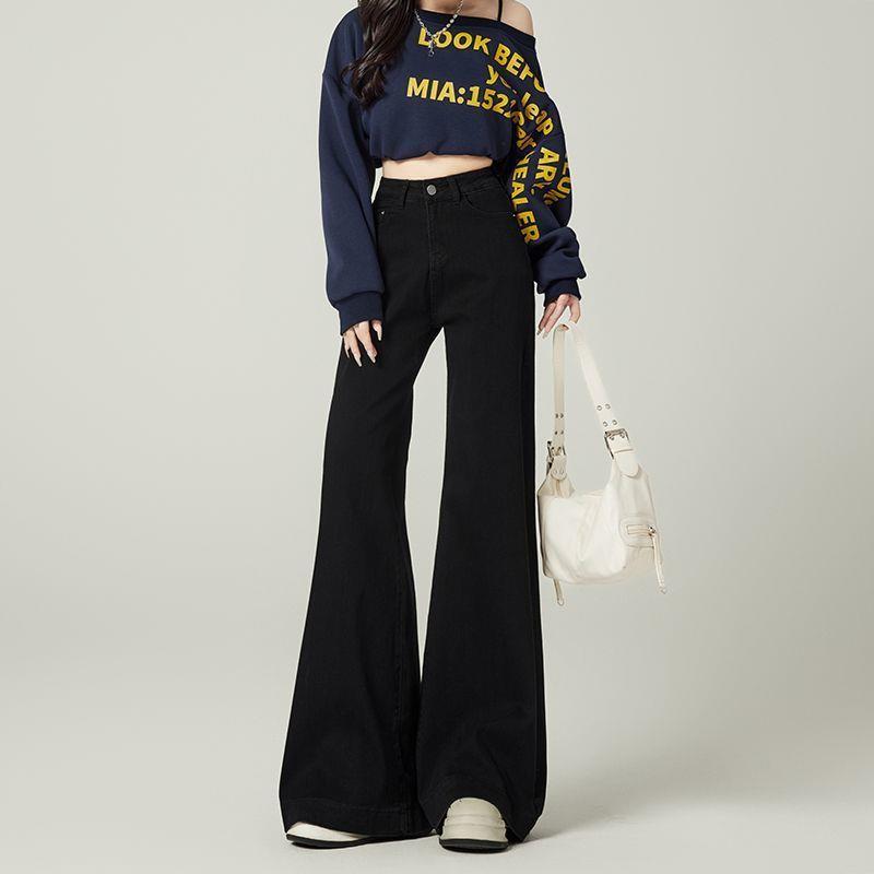 黑色高腰阔腿牛仔裤女秋冬2025新款宽松垂感弹力百搭马蹄拖地裤子