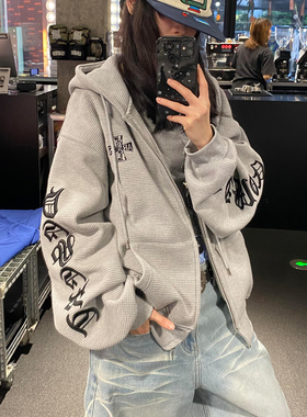 美式街头风灰色华夫格连帽外套女2025秋冬新款宽松百搭休闲外套潮