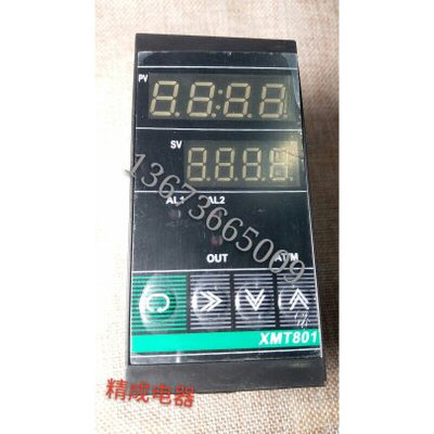 供应上品质智能PID仪温控XMT-800海 801 802 803 804 806