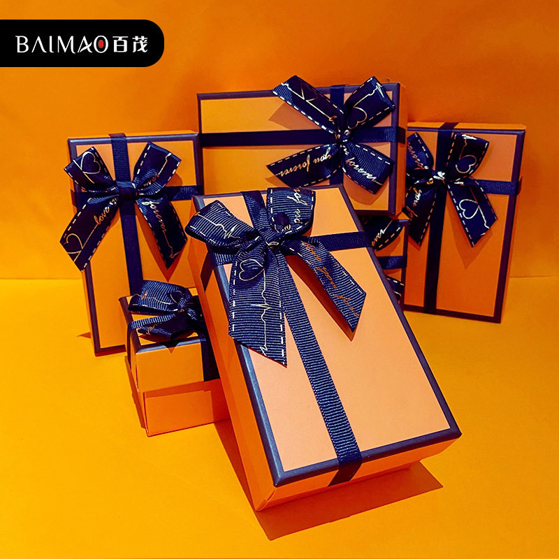 轻奢风礼品盒生日高档创意送男女朋友网红可爱精美钥匙扣礼物,包装,礼品盒,淘宝优惠券,粉丝福利购,淘宝优惠卷