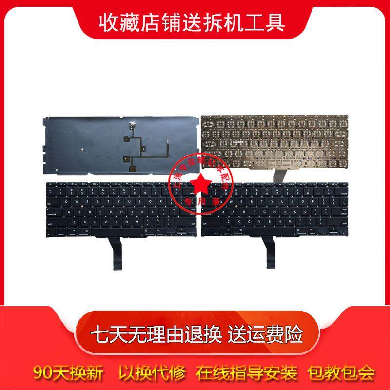 boo a1370 a1465 mc505 md223 mc506 mc968 mc969键盘