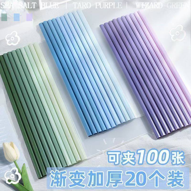 渐变透明抽杆a4水滴文件夹diy贴纸加厚资料夹试卷学生专用收纳整,文具电教/文化用品/商务用品,文件夹/试卷夹,淘宝优惠券,粉丝福利购,淘宝优惠卷