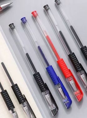 ins风中性笔子弹头低阻尼办公学习文具多色塑料笔杆滚珠式