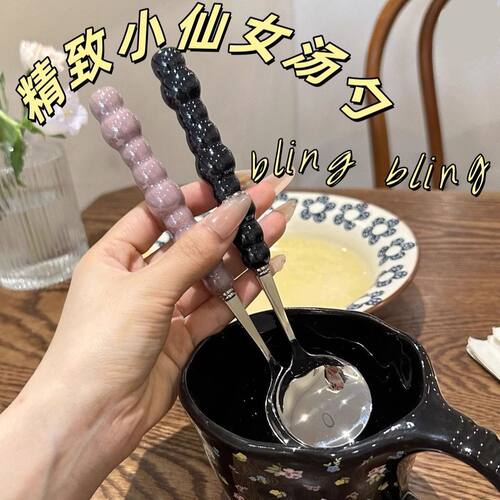 四色珍珠不锈钢勺子仿陶瓷手柄家用西餐餐勺高颜值耐高温圆勺调羹