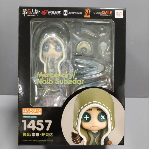 正版GSC粘土人 佣兵  凌肖 御剑怜侍 叶 多款人物Q版手办人偶摆件