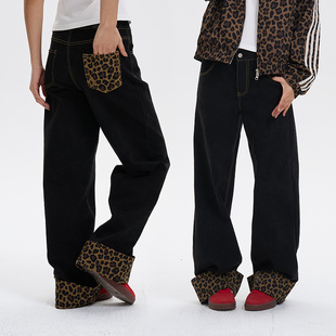 潮流高腰显瘦直筒长裤 iSaluteU 新品 春季 原色豹纹卷边阔腿牛仔裤