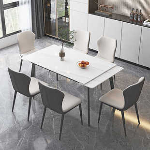 轻奢长方形饭桌 现代简约家用小户型伸缩折叠岩板餐桌椅组合意式