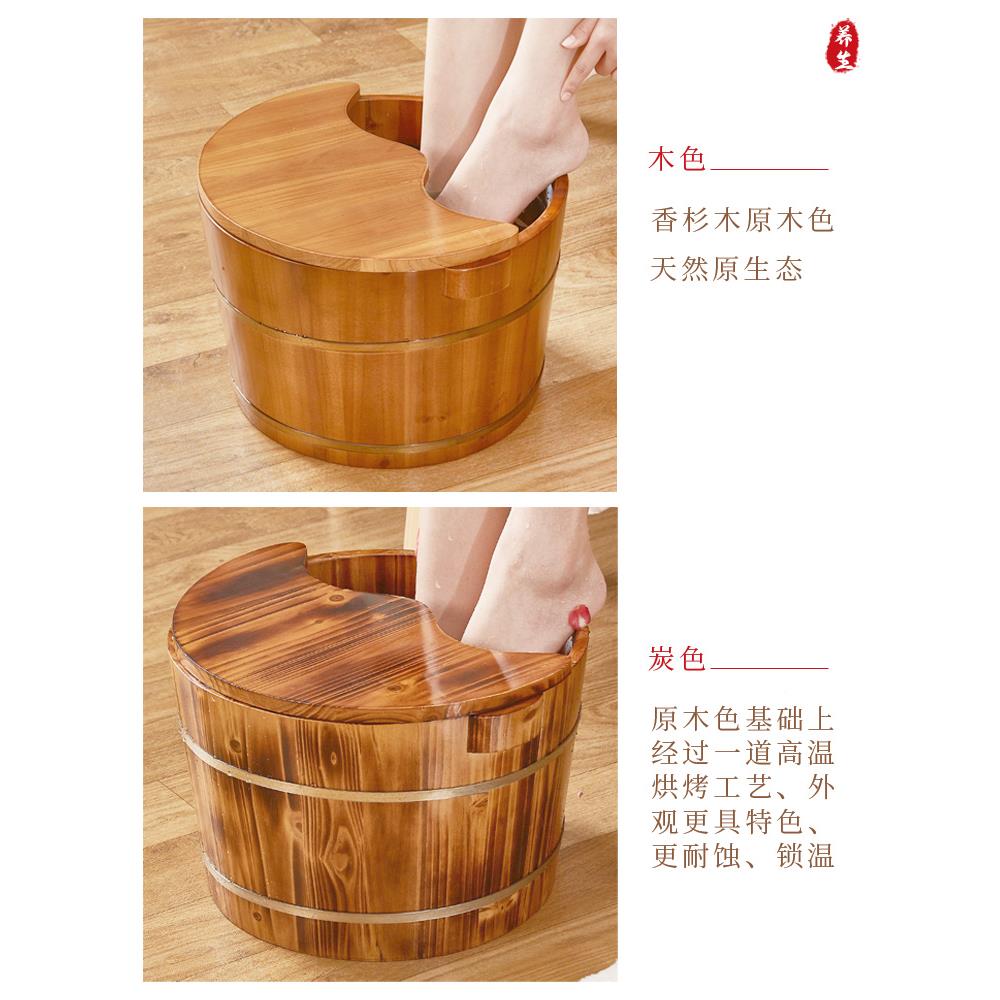 LM001泡木质家用洗脚足浴盆木制桶木盆脚泡桶脚足疗保温实洗脚桶