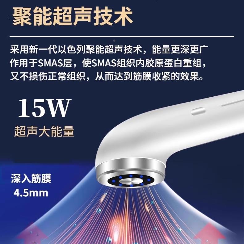 声波家用超面脸部射频提RF美容仪器tola抗微电流拉紧衰去法致令纹