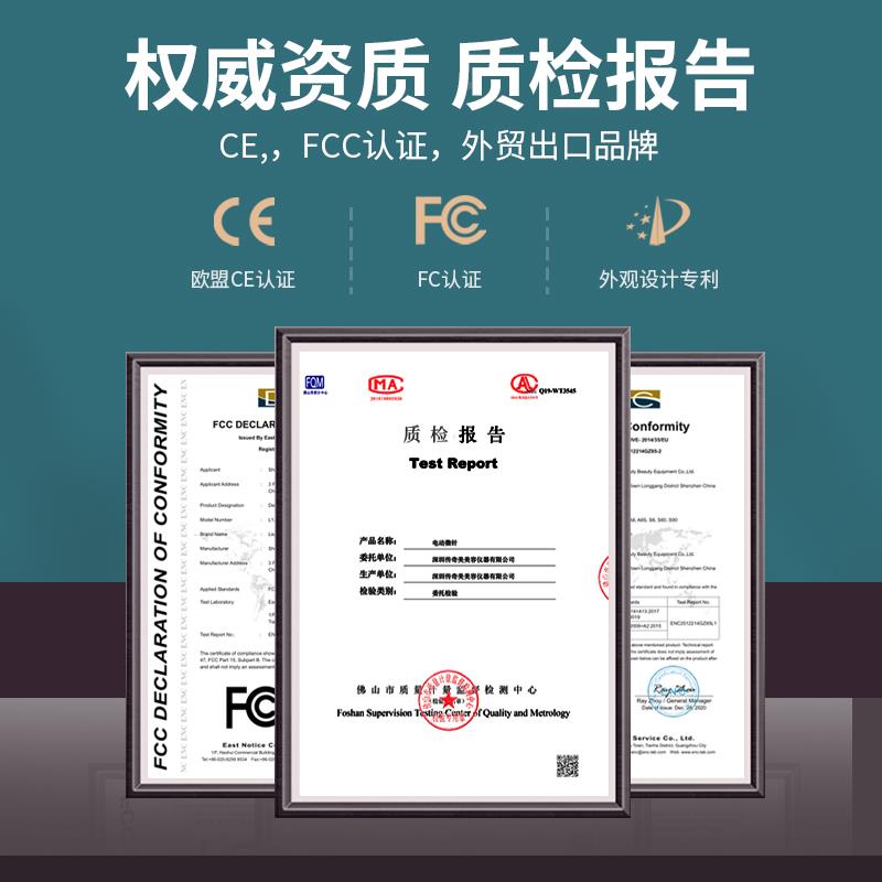 利普纳米电Soripoo动微针仪器索自水光打mts导入中 胚美容飞梭针