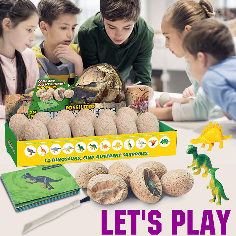 恐龙蛋化石动物盲盒考古挖掘玩具儿童手工DIY挖宝藏霸王龙模型
