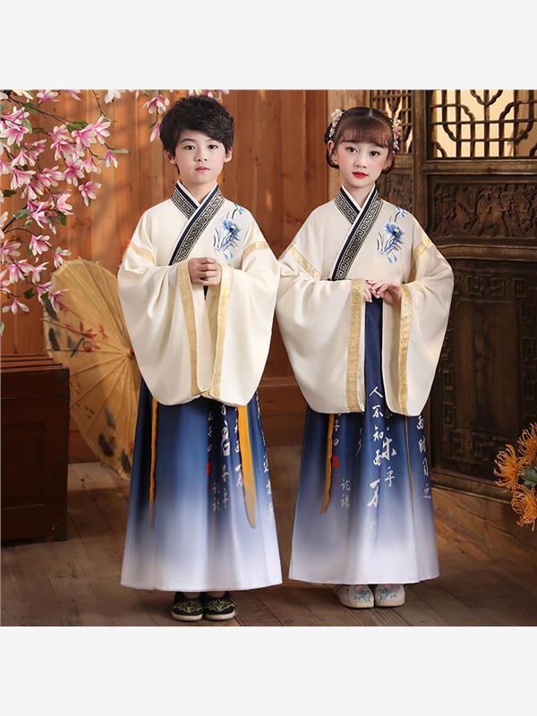 儿童汉服男童中国风古装国学服男孩唐装女书童三字经弟子规演出服
