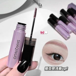 跨境美妆SHAQINUO雾感固色染眉膏粉色漫感野生眉笔持久眉粉不易晕