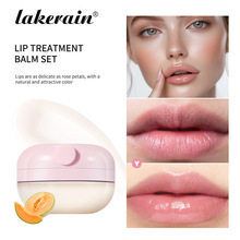 跨境彩妆lakerain三支装水果唇膏唇部护理膏套装滋润保湿呵护唇周