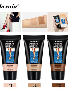跨境lakerain 遮瑕膏腿部彩妆腿部遮瑕均匀肤色LEG MAKEUP美腿乳