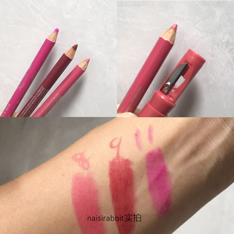 正红色口红唇线笔眼线笔