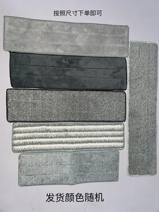 领导者地板拖布免手洗平板拖把粘扣式通用替换头墩布加厚超细纤维